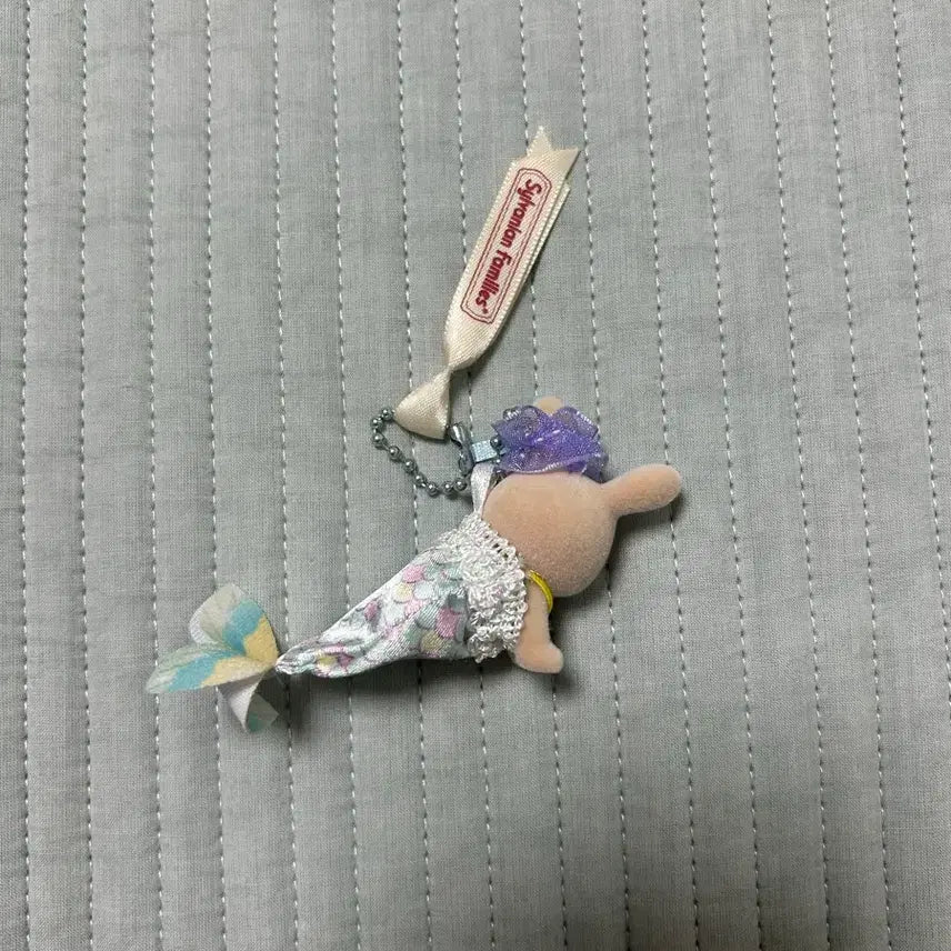 [BUNJANG] Sylvanian Families Mermaid Keychain / 실바니안 머메이드 키링