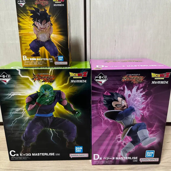 [BUNJANG] Dragon Ball Z Ichiban Kuji Spectacle Battle Set (Son Gohan, Piccolo, Vegeta) Sealed / (미개봉) 드래곤볼Z 이치방쿠지 스펙타클 배틀 B상 C상 D상 일괄