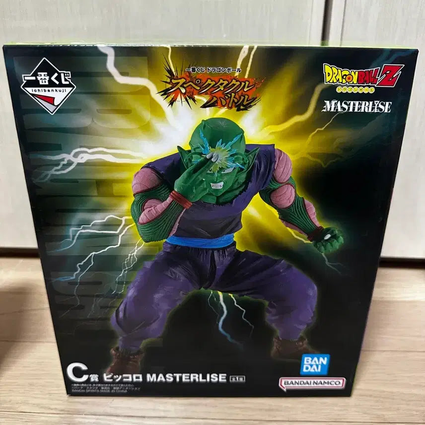 [BUNJANG] Dragon Ball Z Ichiban Kuji Spectacle Battle Set (Son Gohan, Piccolo, Vegeta) Sealed / (미개봉) 드래곤볼Z 이치방쿠지 스펙타클 배틀 B상 C상 D상 일괄