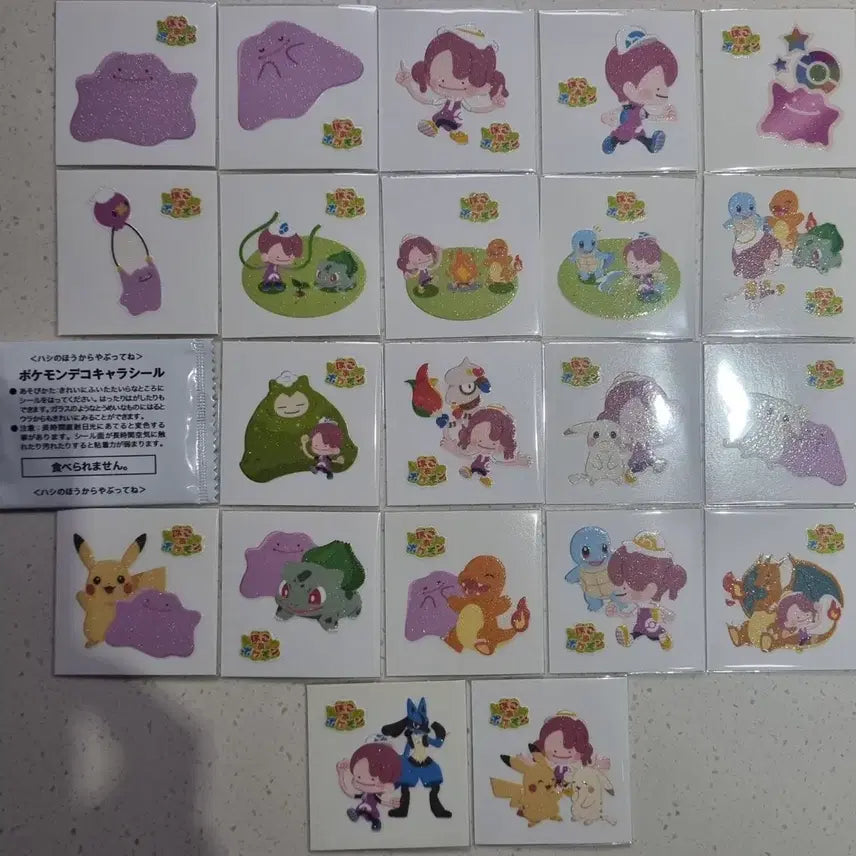 [BUNJANG] Pokemon Pockyia Seal Semi-Complete Set / 일본 포코피아 포켓몬씰 세미컴플리트 판매