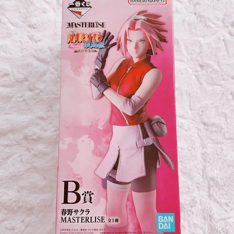 [BUNJANG] Naruto Ichiban Kuji B Prize Sakura Figure (Sealed) / 미개봉) 나루토쿠지 b상 사쿠라 피규어 나루토제일복권 카제카게탈환