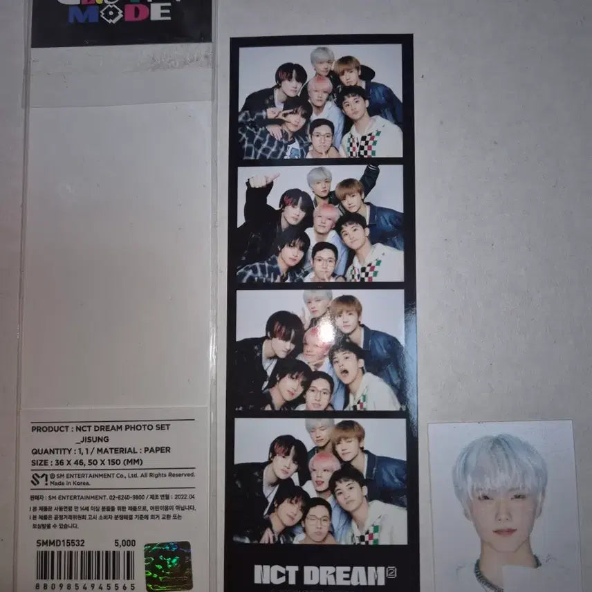 [BUNJANG] NCT Dream Jisung Photocard Set / 엔시티 드림 nct dream 포토세트 지성 인생네컷 증사