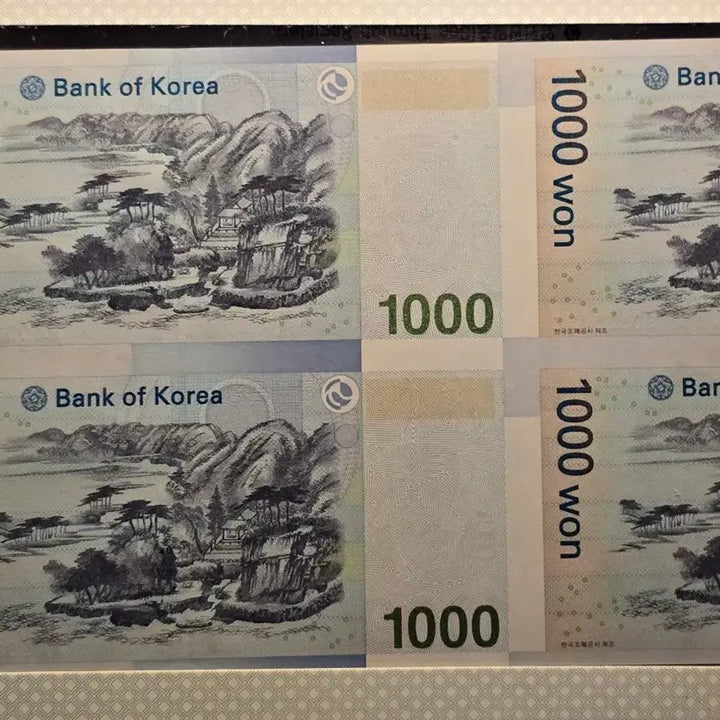 [BUNJANG] 2013 Series Korean 1000 Won Banknotes - 4 Notes Consecutive AA Serial / 2013년 발행 1천원 4매 연결권 판번호 AA 미사용