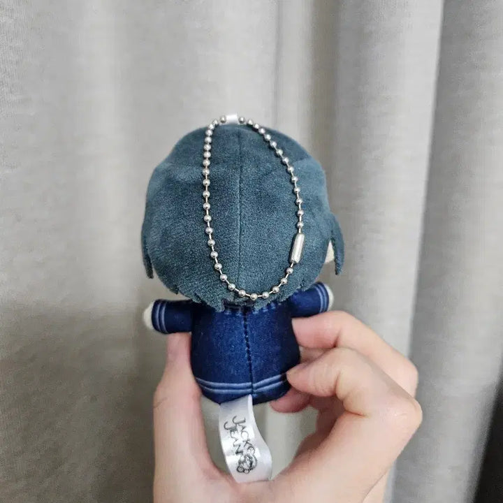 [BUNJANG] Jacque Jeanne Yonaga Soshiro Plush Doll / 잭잔느 요나가 소시로 치바코레 누이
