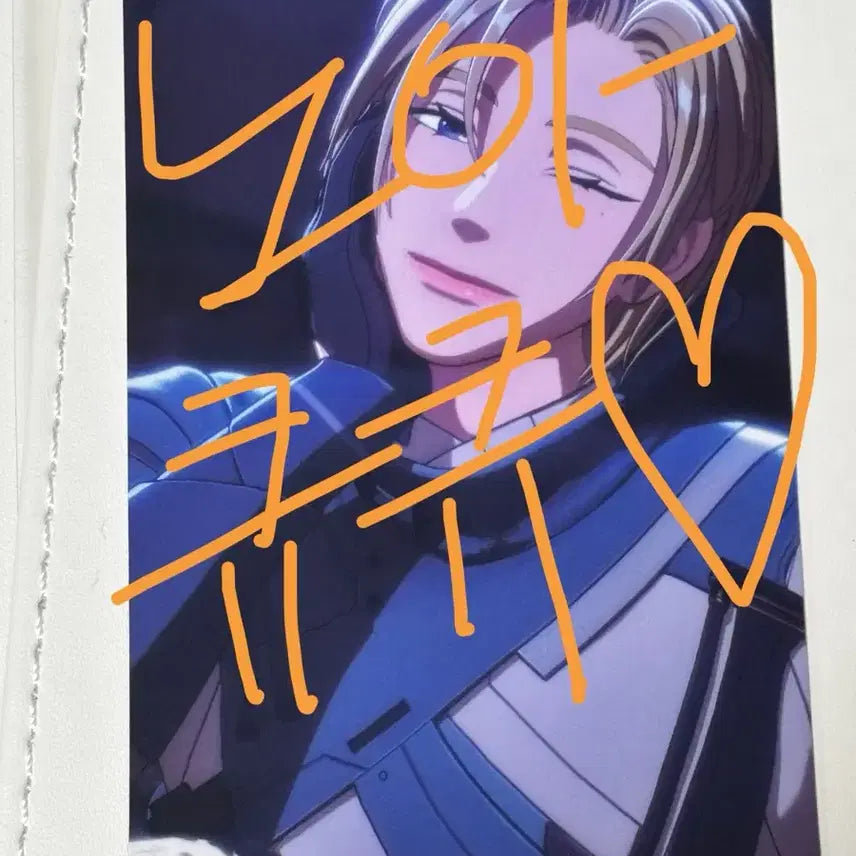 [BUNJANG] PLAVE Noah QQ TME POB Photocard / 플레이브 노아 QQ 큐큐 TME 미공포
