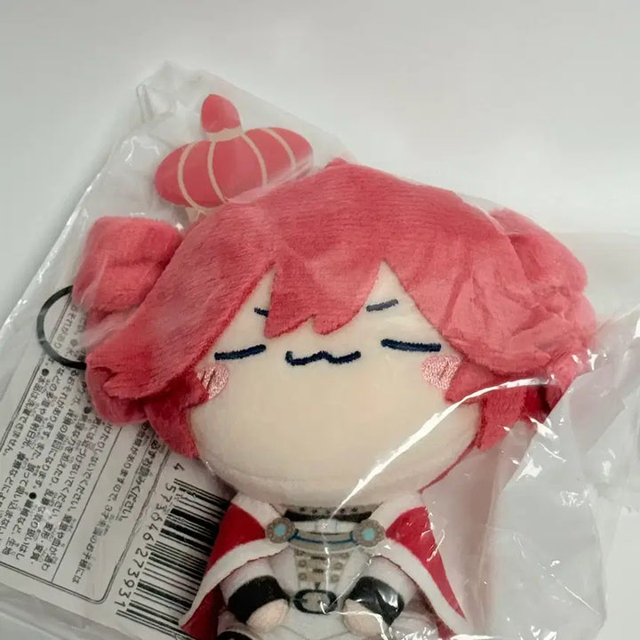 [BUNJANG] Kasane Teto King Teto Mochi Pico Plush Doll / 미개봉, 정품, 택있음) 카사네 테토 킹테토 모찌피코 엣헴 표정 인형