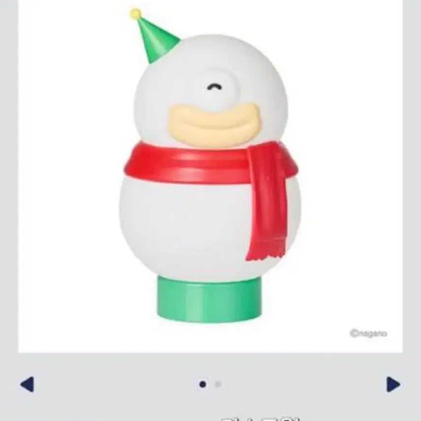 [BUNJANG] Chiikawa Limited Edition Winter Animaid Kuze Last One Prize Room Light / 치이카와 겨울 한정 애니마이 쿠지 라스트원상 룸라이트