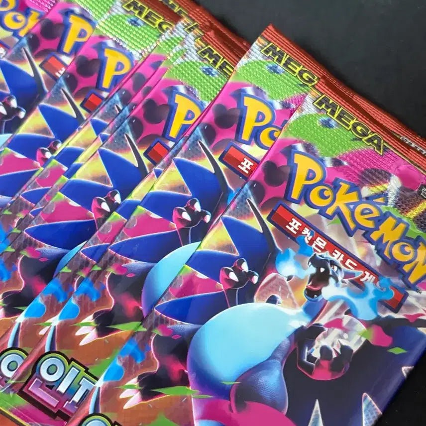 [BUNJANG] Pokemon Card Inferno X Search Pack Bundle (20 Packs) / 인페르노X 서치팩 20개 일괄