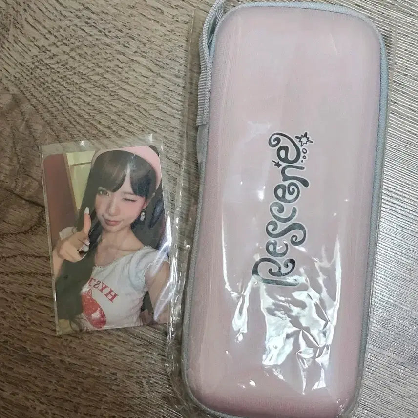 [BUNJANG] ReSene Pre-recording Studio Gift Photocard JENA Pretty Girl 2nd Week Umbrella Set / 리센느 사녹 선물 공방 포카 프리티걸 2주차 우산 양도 제나 신라공주