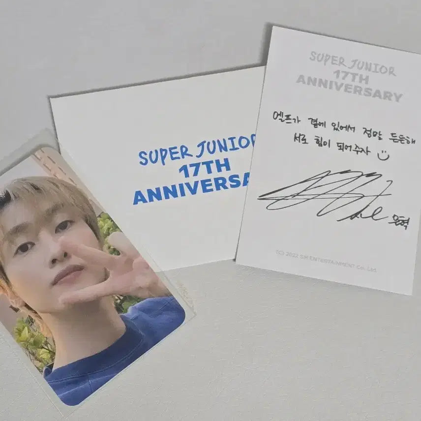 [BUNJANG] Super Junior Eunhyuk 17th Anniversary Cake Acrylic Stand Photocard / 은혁 17주년 아크릴스탠드 포카