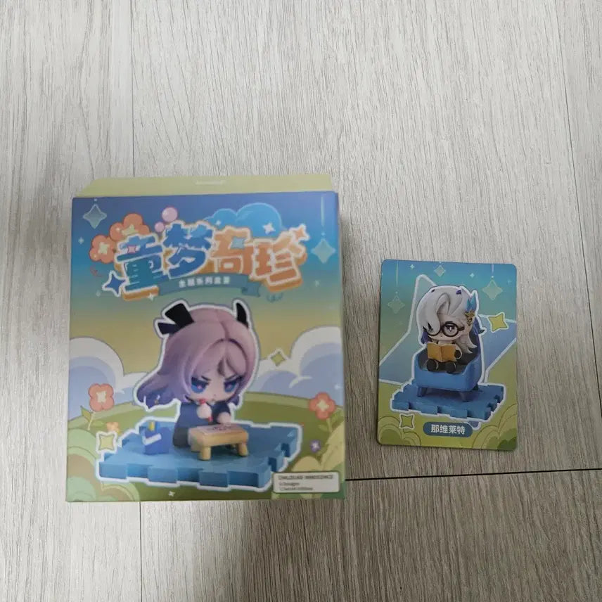 [BUNJANG] Genshin Impact Dongmengjinzhen Nebulites Figure / 원신 동몽기진 피규어 느비예트 미개봉