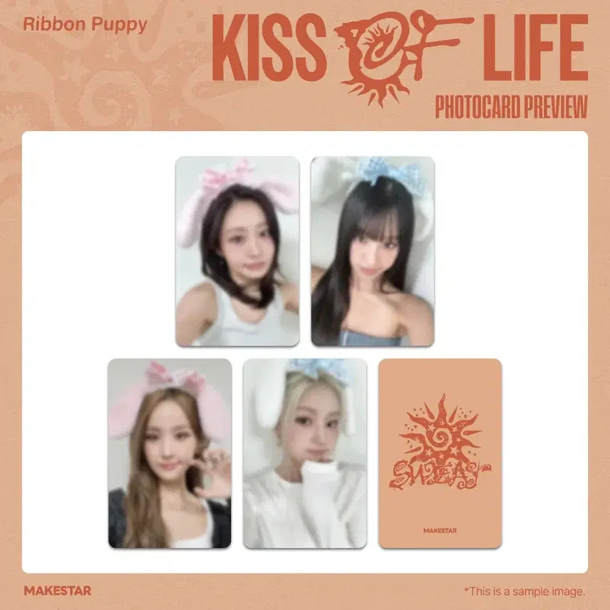 [BUNJANG] Kiss Of Life Lucky Draw Photocard / 키스오브라이프 미공포 양도 ( kissoflife photocard )