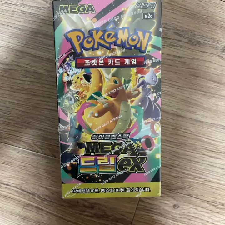 [BUNJANG] Pokemon Card Mega Dream EX Box (Shrink-Wrapped) / 포켓몬카드 메가드림EX 박스 슈링크O