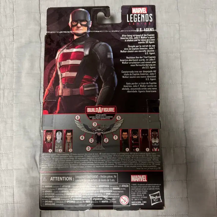 [BUNJANG] Marvel Legends Figure / 마블 레전드 피규어