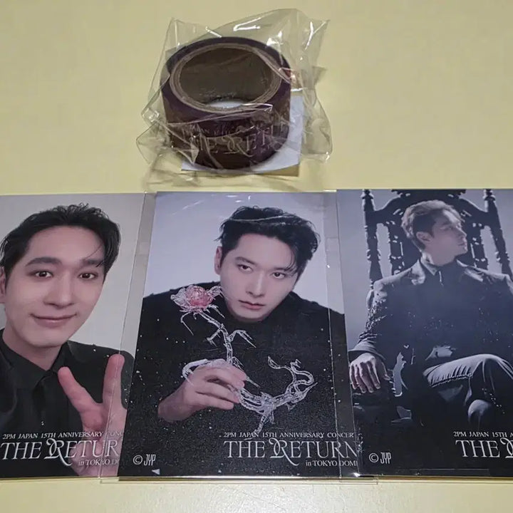 [BUNJANG] 2PM Junho THE RETURN Kuji Masking Tape Set / 2PM 찬성 THE RETURN 쿠지 + 마스킹테이프
