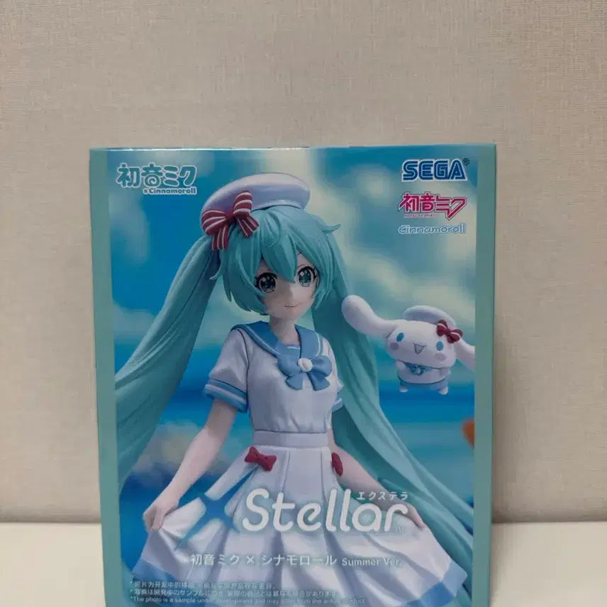 [BUNJANG] SEGA x Stellar Hatsune Miku Cinnamoroll Figure (Sealed) / (미개봉 현물)세가 Xstellar 하츠네 미쿠 시나모롤 피규어