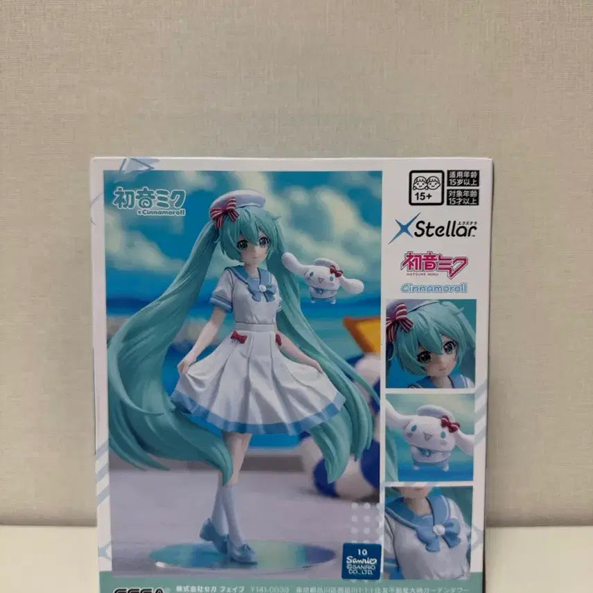 [BUNJANG] SEGA x Stellar Hatsune Miku Cinnamoroll Figure (Sealed) / (미개봉 현물)세가 Xstellar 하츠네 미쿠 시나모롤 피규어