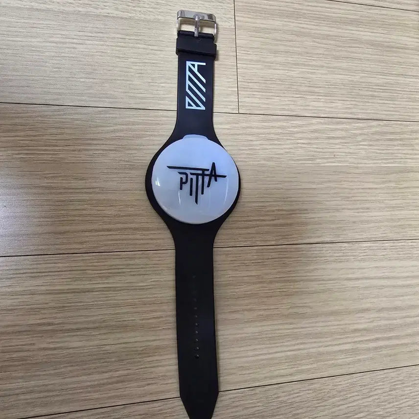 [BUNJANG] PITTA Kang Hyeongho Fanlight / 피타 강형호 팬라이트