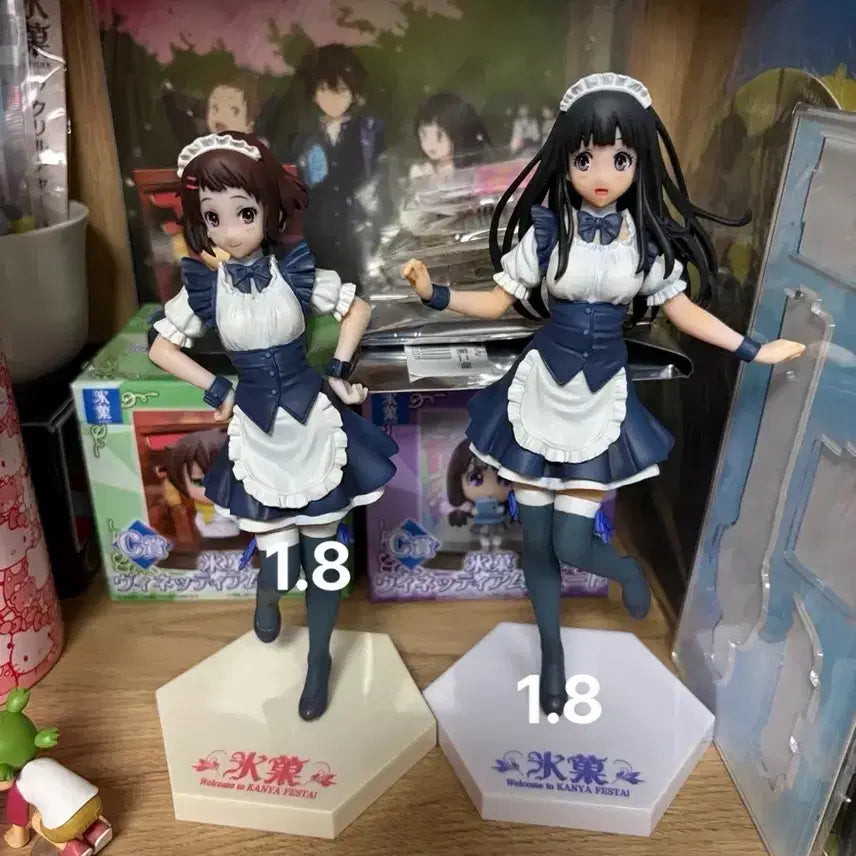 [BUNJANG] Hyouka Maid Figure Set (2 Types) / 빙과 세가 럭키 쿠지 피규어 2종 미소녀 피규어 메이드 피규어 칸야제