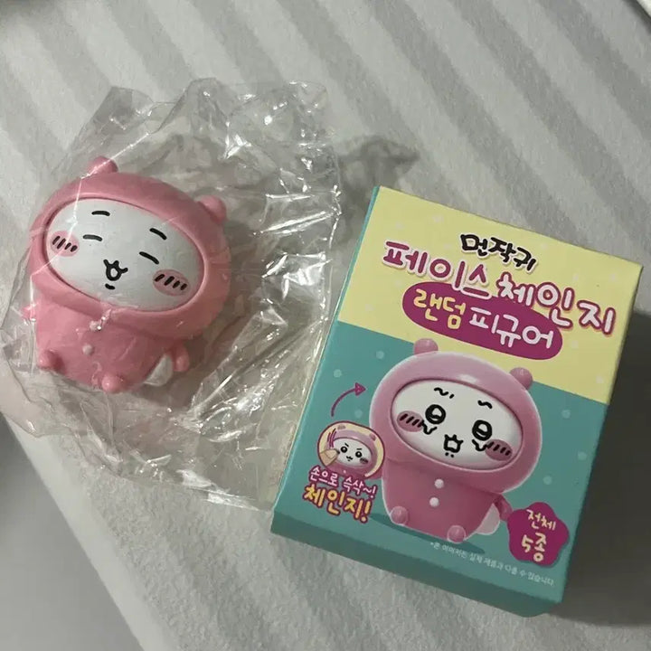 [BUNJANG] Chikawa Face Change Random Figure / 먼작귀 페이스체인지 랜덤 피규어 치이카와