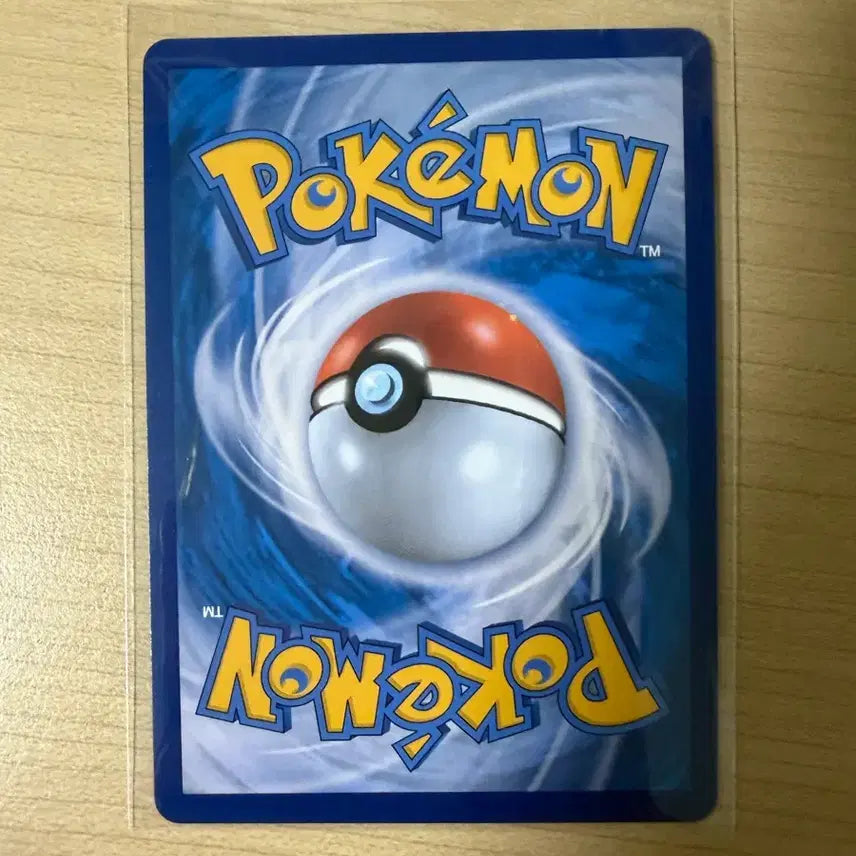 [BUNJANG] Pokemon Card Darkmoon Queen V SR / 포켓몬카드 달코퀸V SR