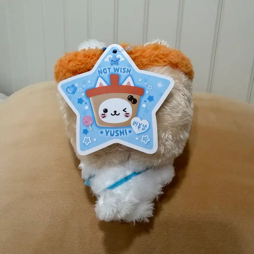 [BUNJANG] Wishdoll Bubble Cat Plush Toy / 위시돌 버블냥 인형