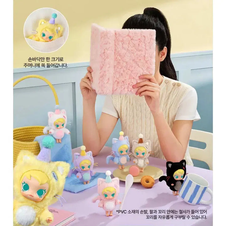 [BUNJANG] Pop Mart Baby Molly Pouch Friends Doll Keychain / 정품 새상품) 팝마트 베이비 몰리 주머니 속 친구들 인형 키링