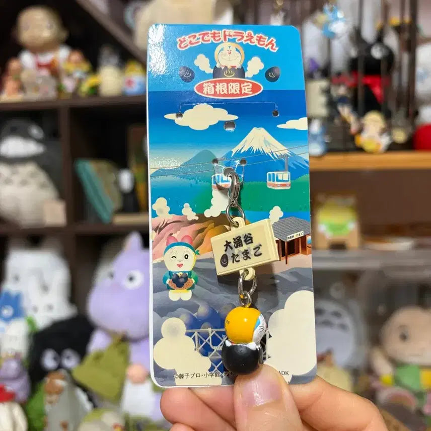 [BUNJANG] Classic Doraemon Onsen Tamago Strap / 고전 지역한정 온천 타마고 도라에몽 스트랩