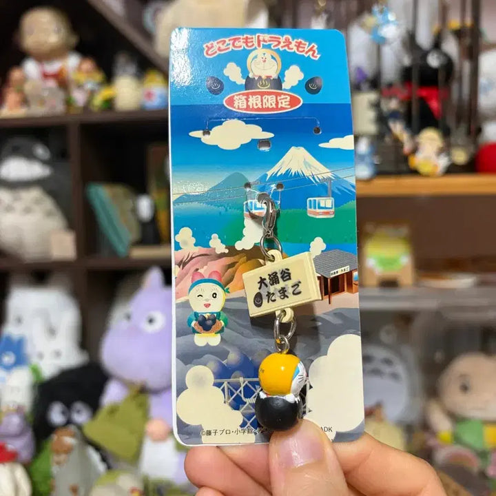 [BUNJANG] Classic Doraemon Onsen Tamago Strap / 고전 지역한정 온천 타마고 도라에몽 스트랩