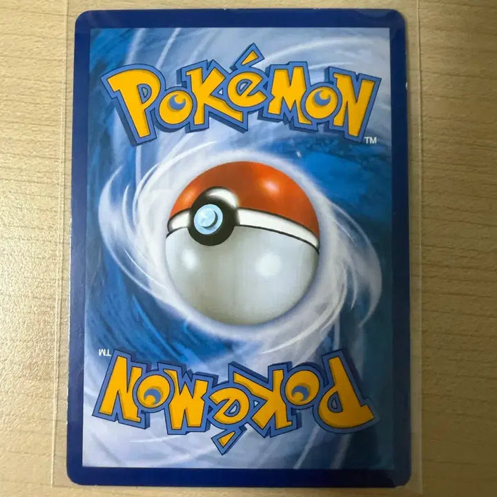 [BUNJANG] Zarude V SR Pokemon Card (Damaged) / 포켓몬카드 자루도V SR(하자있음)