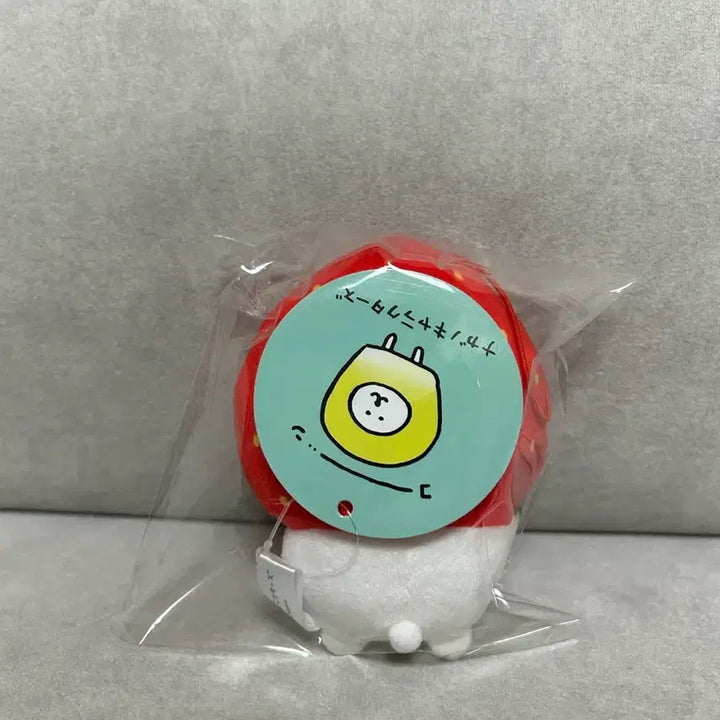 [BUNJANG] Parade Official Mascot / 품절 상품