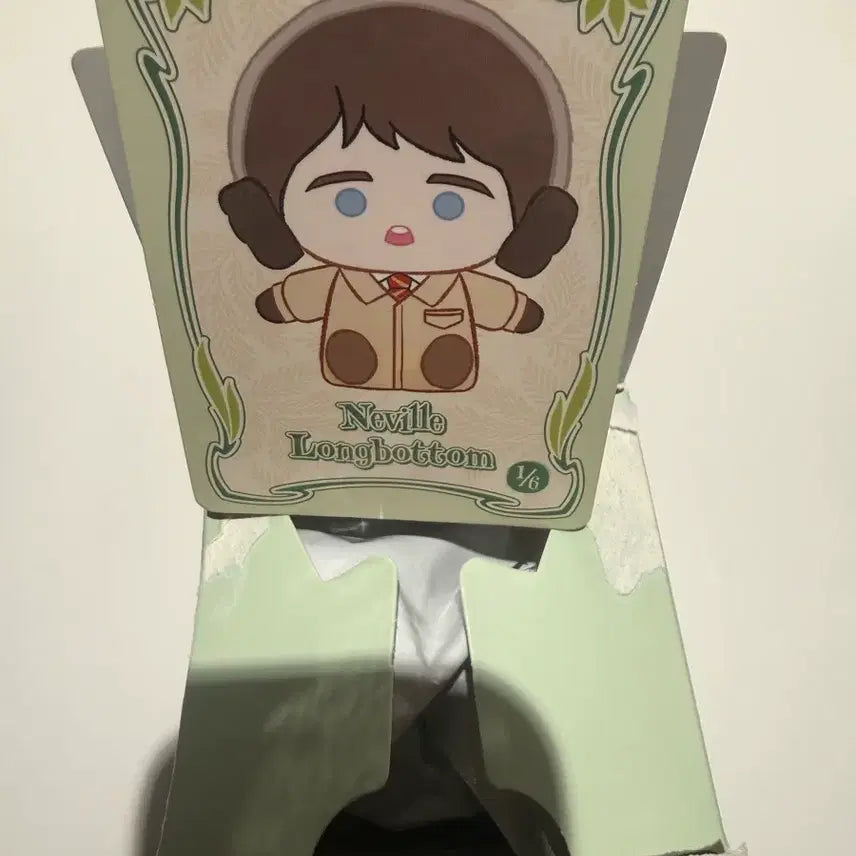 [BUNJANG] Harry Potter Herbology Class Finger Puppet / Harry Potter Herbology Class Finger Puppet