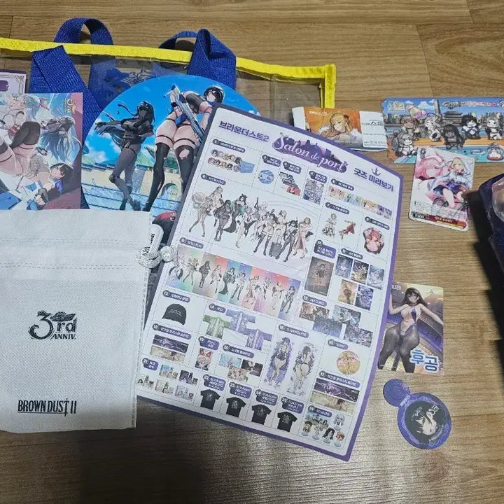 [BUNJANG] Brown Dust 2 3rd Anniversary Goods Set / 브라운 더스트 2 3주년 굿즈 세트