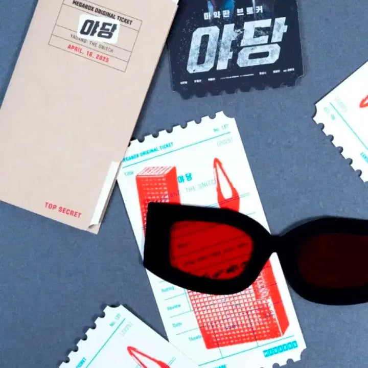 [BUNJANG] IVE Yujin Original Ticket, Postcard, Matchbox, Photocard / 야당 오리지널 티켓, 엽서, 성냥, 포토