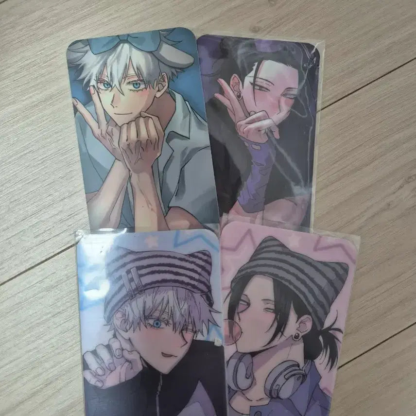 [BUNJANG] Gojo &amp; Geto Bundle Set Photocards / 고죠게토 포토카드 일괄 판매합니다