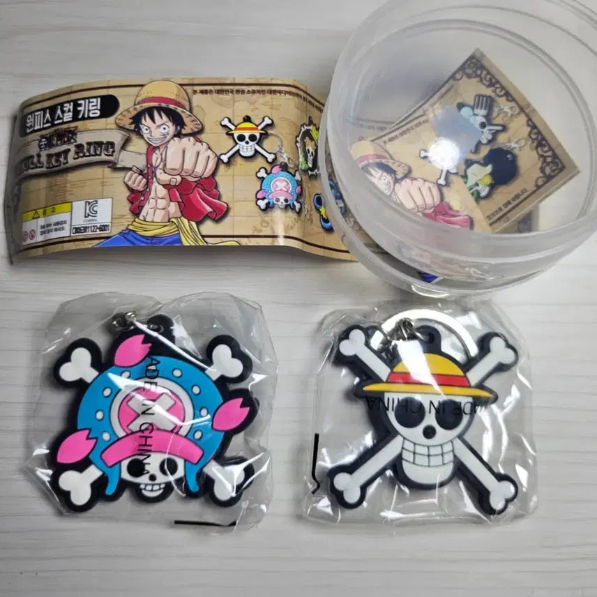 [BUNJANG] One Piece Luffy &amp; Chopper Skull Keychains Bundle / [원피스] 루피, 쵸파 스컬 키링 일괄 판매