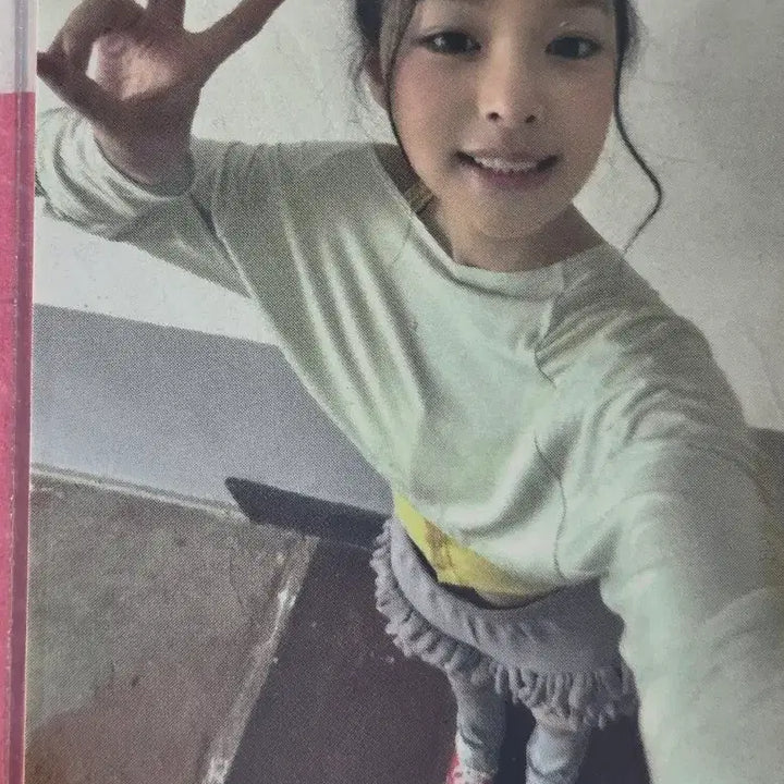 [BUNJANG] AT HEART Nahyun Official Fan Meeting Photocard / 앳하트 나현 공방포카