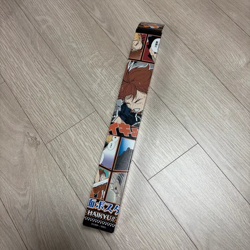 [BUNJANG] Haikyuu!! Original Drawing Masterpiece Poster Vol. 5 Inarizaki / 하이큐 원화 명장면 포스터 5탄 이나리자키