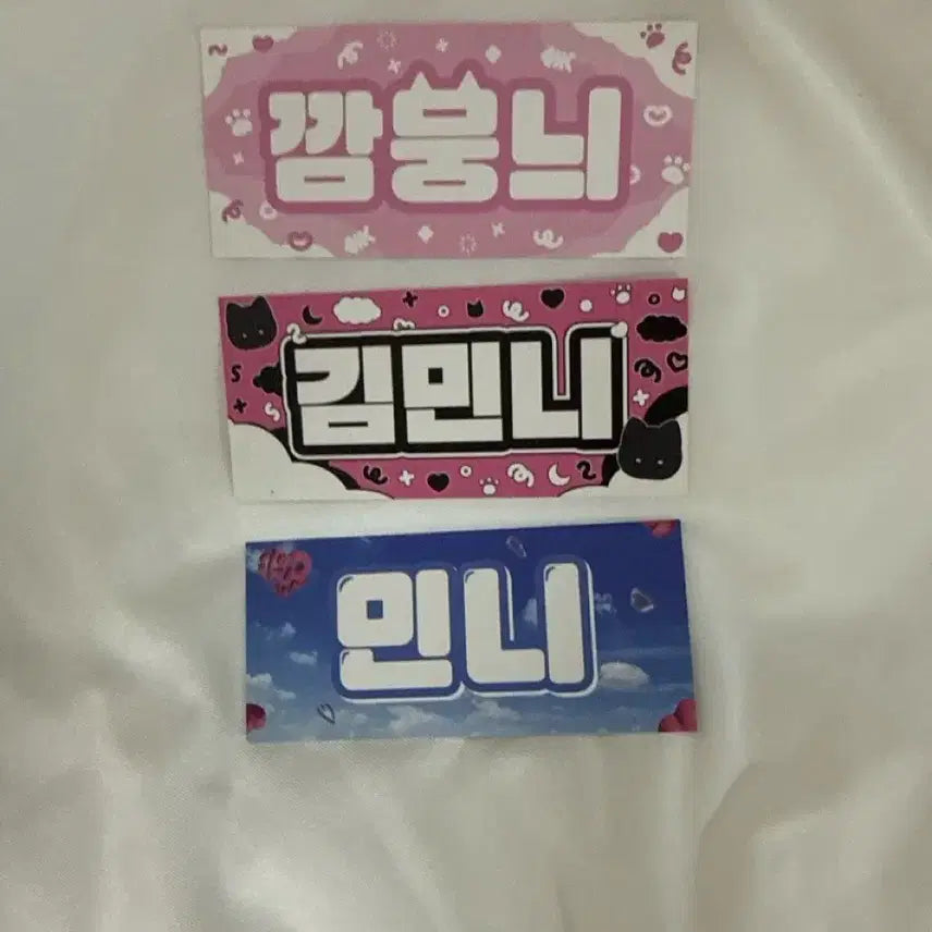 [BUNJANG] G)I-DLE Minnie Kkamuimnyi Doll (Official Goods + Unofficial Goods) / 원가 미만, 폭덤 (공굿+비공굿) 아이들 민니 깜뭉늬 인형