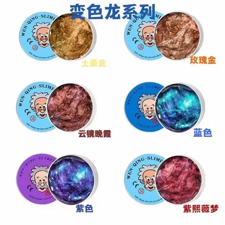 [BUNJANG] Dr. Putty Slime Bundle Set / [새상품] 박사 퍼티 슬라임 공구 중국 슬라임 중슬