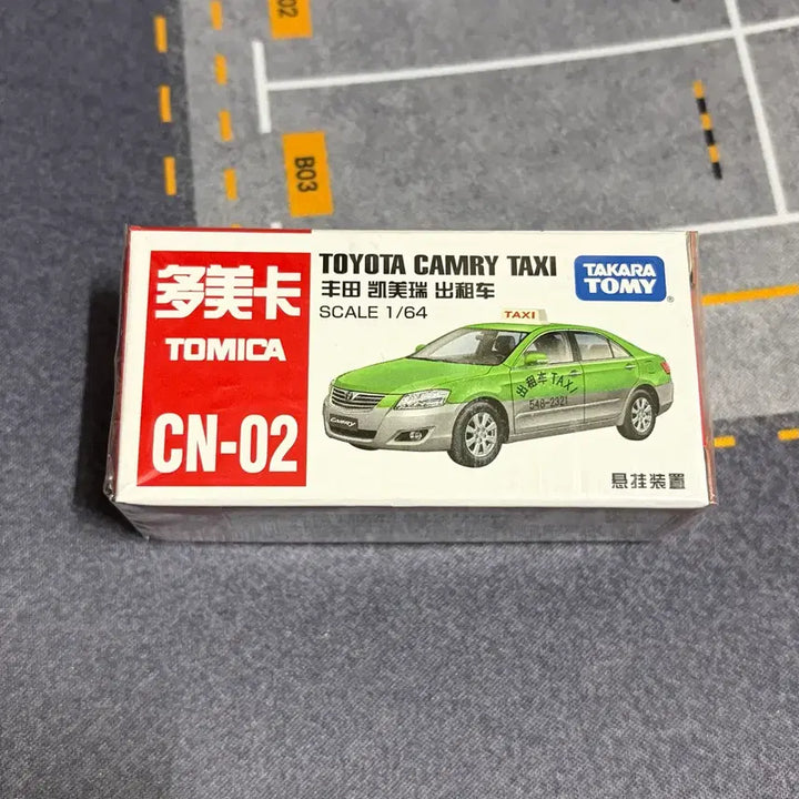 [BUNJANG] Tomica CN-02 China Limited Edition Toyota Camry Taxi 1/64 Diecast Car / 토미카 CN-02 차이나 한정 도요타 캠리 택시 미니카 다이캐스트