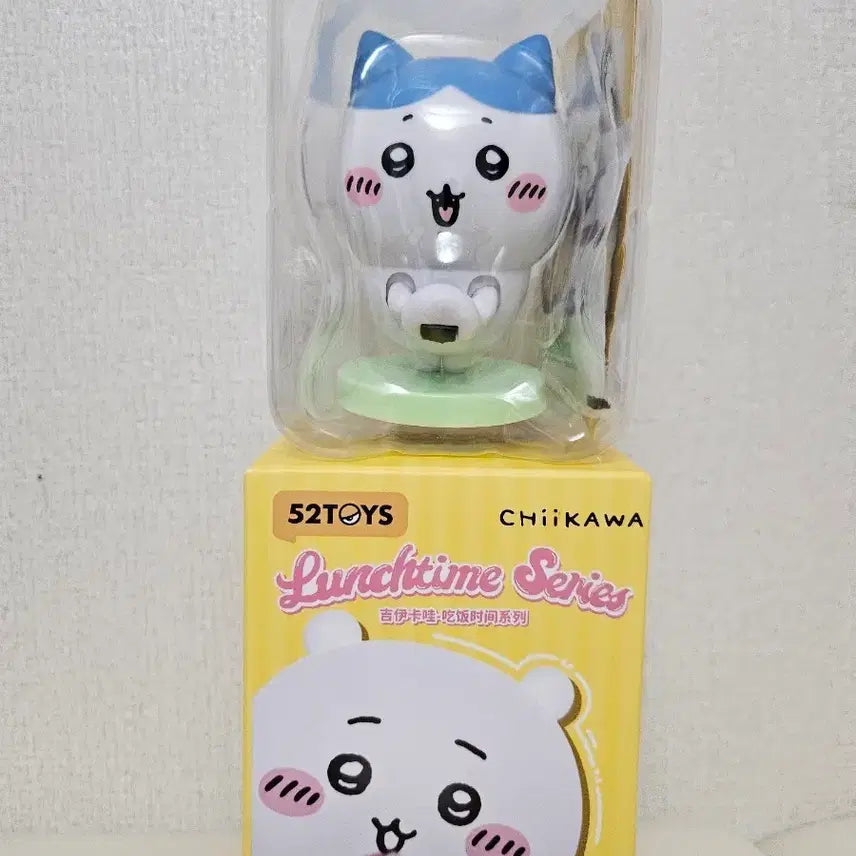 [BUNJANG] Chiikawa Lunchtime Series Hachiwara Figure / 치이카와 런치타임 시리즈 피규어(하치와레)