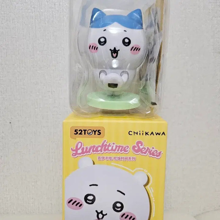 [BUNJANG] Chiikawa Lunchtime Series Hachiwara Figure / 치이카와 런치타임 시리즈 피규어(하치와레)