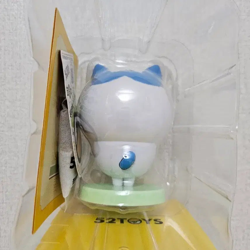 [BUNJANG] Chiikawa Lunchtime Series Hachiwara Figure / 치이카와 런치타임 시리즈 피규어(하치와레)