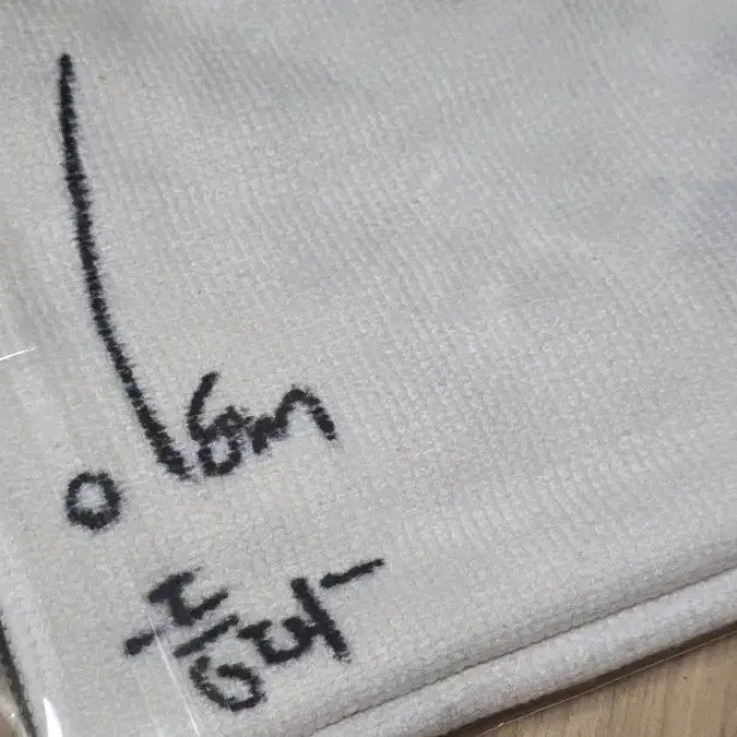[BUNJANG] Band Lydore All Member Signed Slogan / 밴드 리도어 전멤버 싸인 슬로건 판매