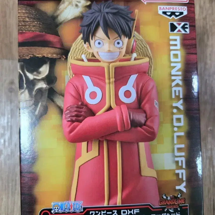 [BUNJANG] Bandai Namco One Piece DXF Egghead Monkey D. Luffy Figure (Sealed) / 미개봉 반다이남코 원피스 DXF 에그헤드 몽키 D 루피 피규어