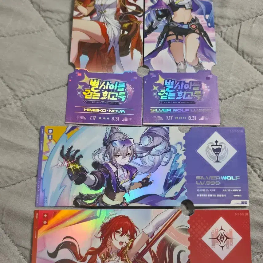 [BUNJANG] Honkai: Star Rail Himeko &amp; Silver Wolf Ticket Set / [판매] 붕괴: 스타레일 히메코 은랑 티켓 세트 판매