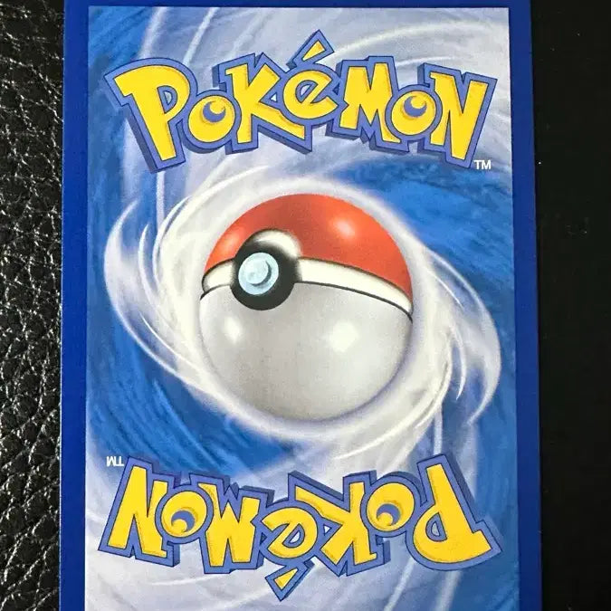 [BUNJANG] Pokemon Card Absol EX SR / 포켓몬 카드 앱솔EX SR
