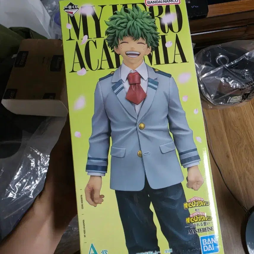 [BUNJANG] Ichiban Kuji My Hero Academia Izuku Midoriya A Prize Figure / 제일복권 나히아 미도리야 a상 팝니다.