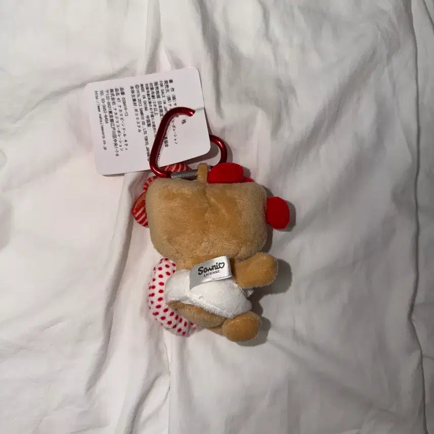 [BUNJANG] Sanrio Hello Kitty Tanning Kitty Tube Plush Keychain / 산리오 헬로키티 키티 태닝키티 튜브 인형 키링 새상품